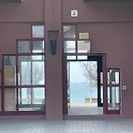 Hossegor Sud Classé 3 étoiles